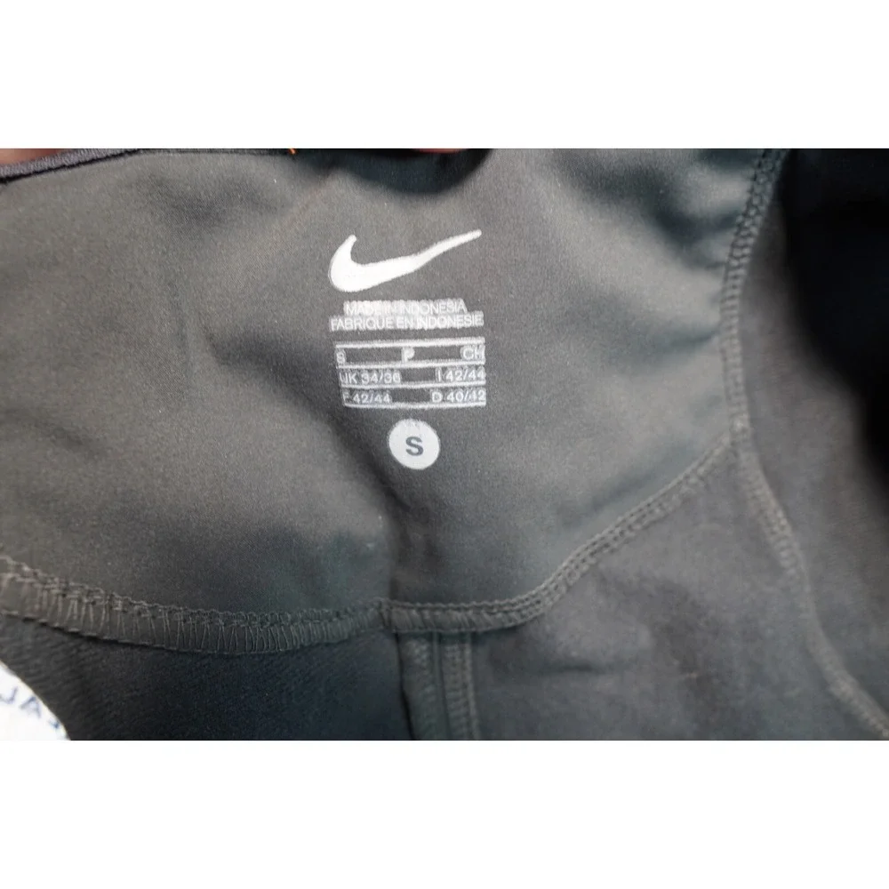 Nike Jacket Mens Small Gray NDSU Bison Athletic Training Sanford Health Full Zip